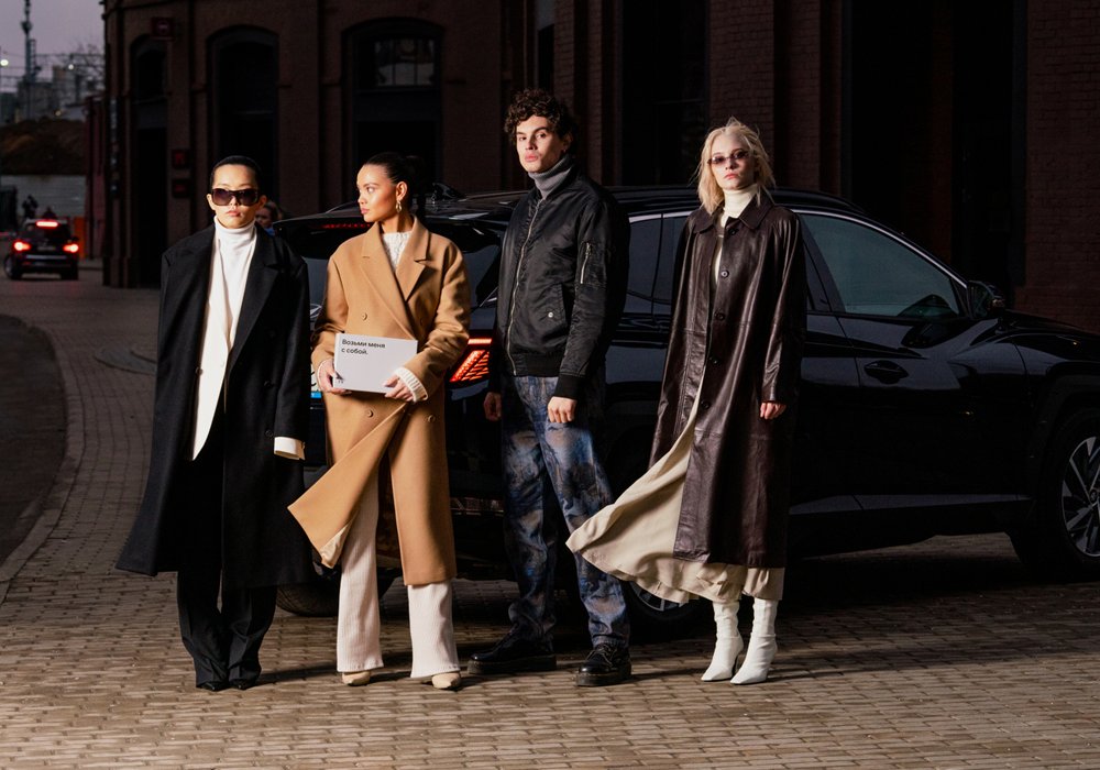 Сервис онлайн-подписки на автомобили #HyundaiMobility запускает уникальную бьюти-акцию для клиентов. Пользователи смогут получить бьюти-боксы, разработанные совместно с журналом о красоте Flacon Magazine. Каждый бокс содержит 17 средств по уходу за собой для мужчин и женщин.