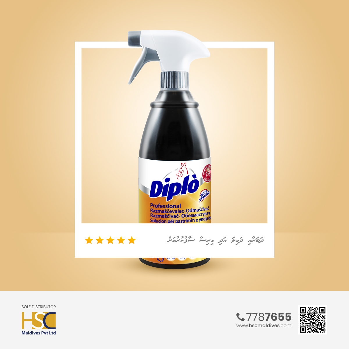 HscMaldives's tweet photo. Diplo Degreaser Premium Spray Extra Strong is a highly concentrated cleaner specifically designed for cleaning greasy dirt in the technical/mechanical field. For all your cleaning needs, choose Diplo! ✨

#Diplo #DiploSolution #HSCEuro #HSCMaldives https://t.co/vP7f8mUEN6