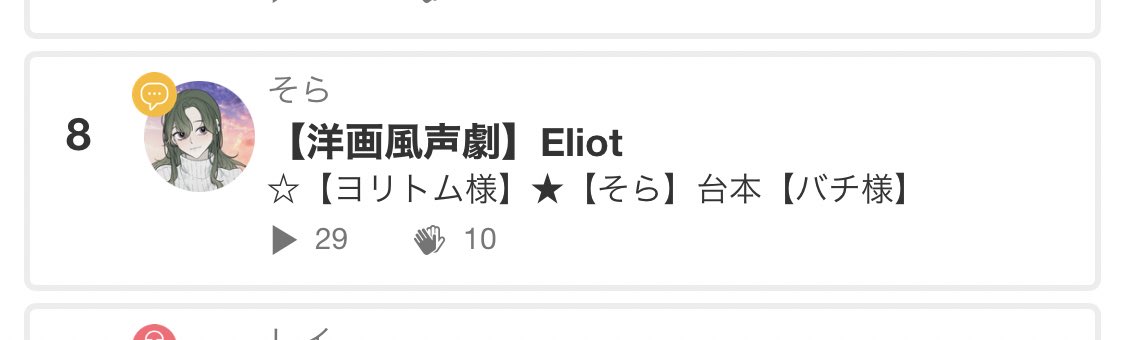 洋画風 Twitter Search Twitter 洋画風 Twitter Search Twitter