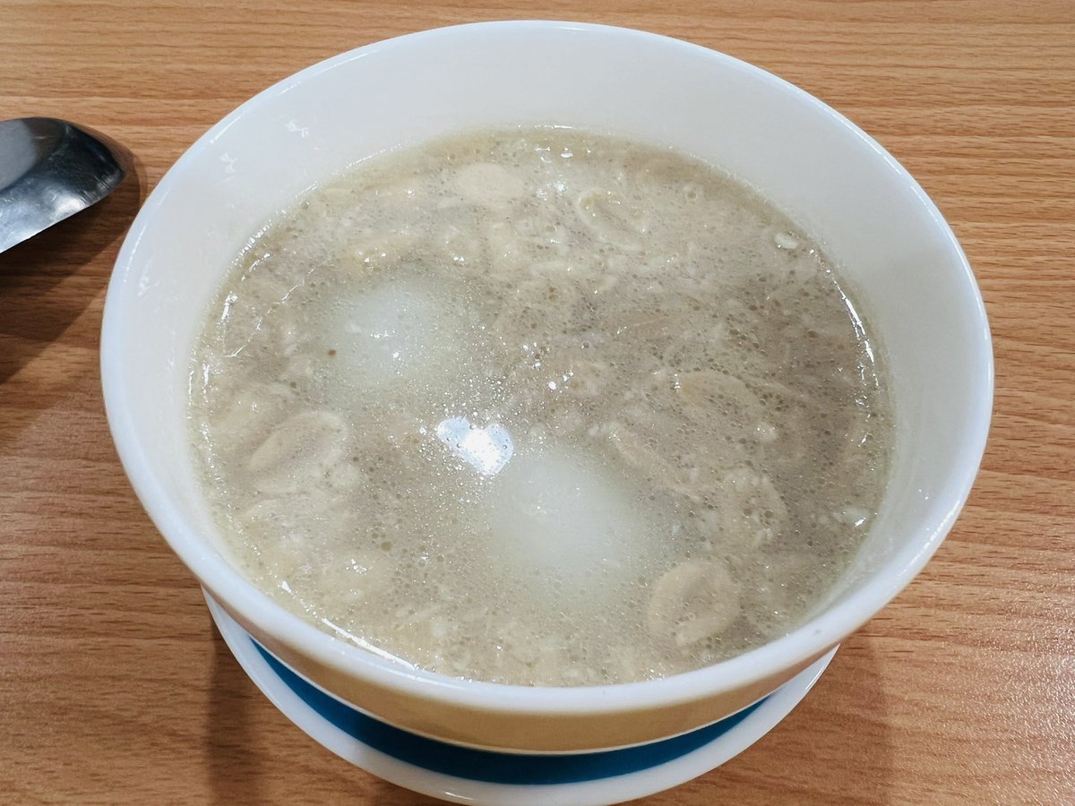 LiaoMag's tweet photo. #冬至吃湯圓
#花生湯芝麻湯圓
#美味滿分💯
#冬至福至福滿圓🈵️
#特別的日子UBER超難訂
#訂不到自己來🤣🤣🤣 https://t.co/mWLQMeN18Z