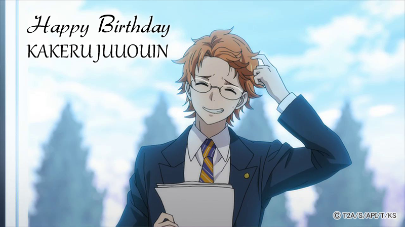 쥬오인 홀딩스의 유능한 전무이사이자 화려하게 날아오르는 프리즘스타!
카케루의 생일을 축하합니다
#카케루_생일_축하해