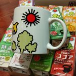 キッコーマンの懸賞に当たった!豆乳と同じ柄のマグカップがかわいすぎる!