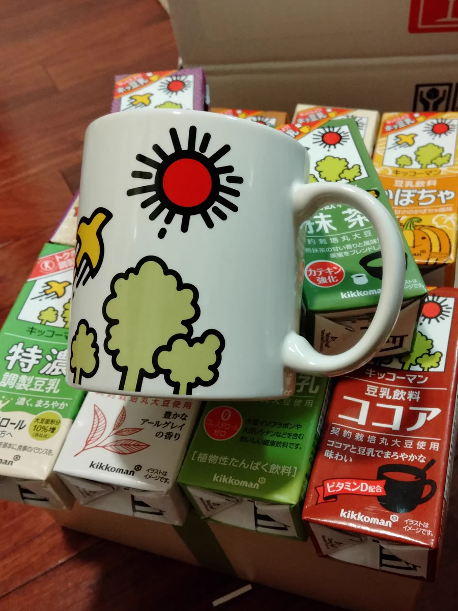 キッコーマンの懸賞に当たった！豆乳と同じ柄のマグカップがかわいすぎる！