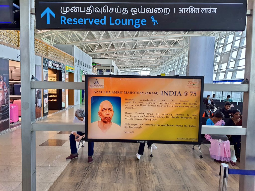 aaichnairport's tweet photo. Homage to unsung heroes at Chennai Airport. Remembering Thakur Pyarelal Singh on his birth anniversary, today. He left advocacy practice to join Non-Cooperation Movement. 
 #AzadiKaAmritMahotsav 
@AAI_Official @MoCA_GoI @Pib_MoCA https://t.co/cEdVnQnJoB