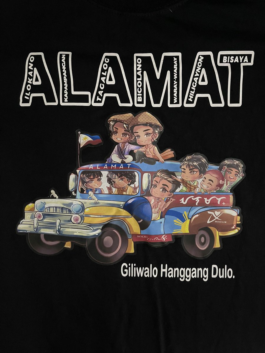 Official_ALAMAT's tweet photo. 🤎 https://t.co/9czX7LUlKB