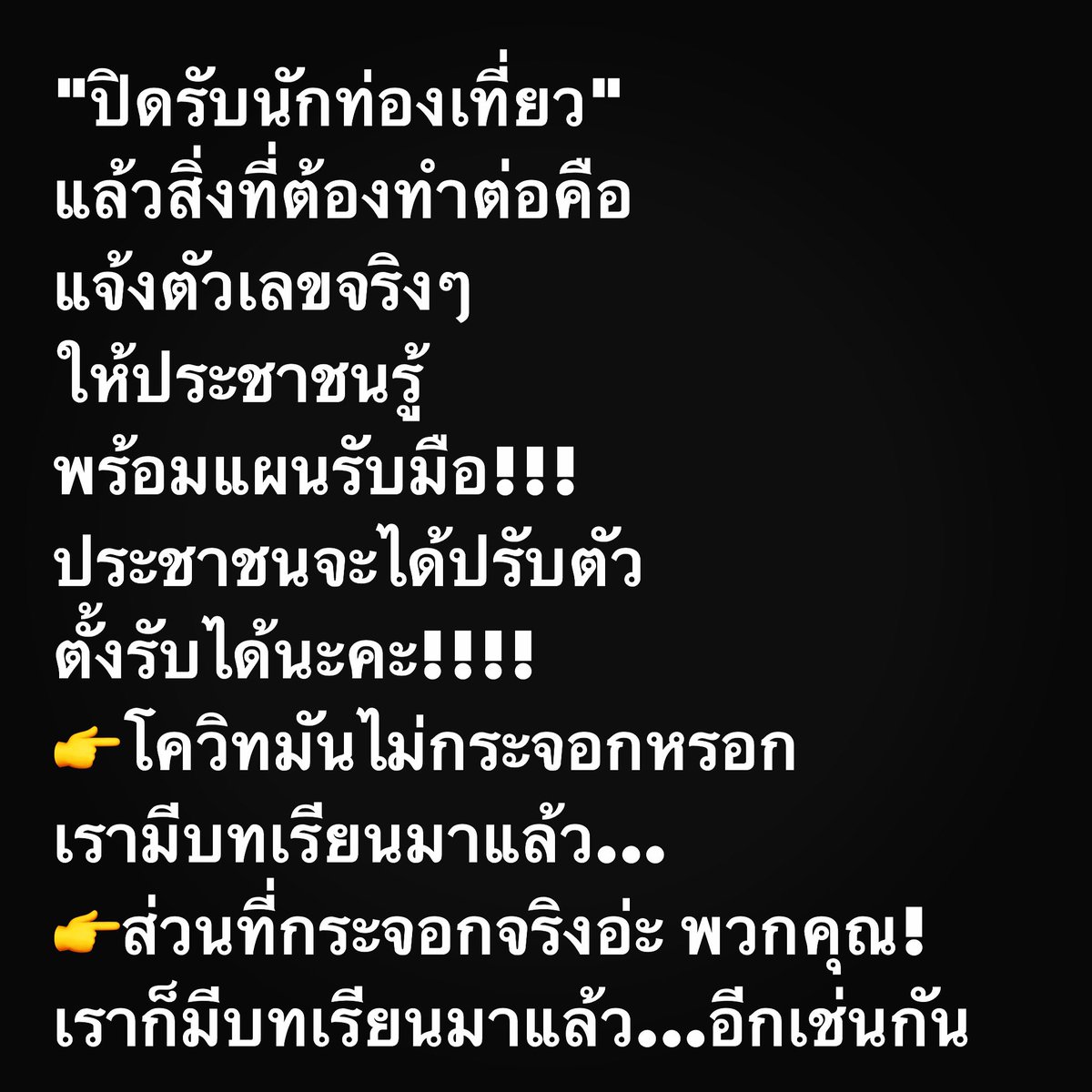oom-sakaojai tweet media