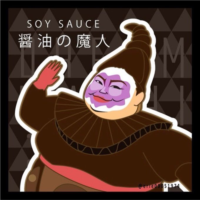ハライチ岩井のtwitterイラスト検索結果