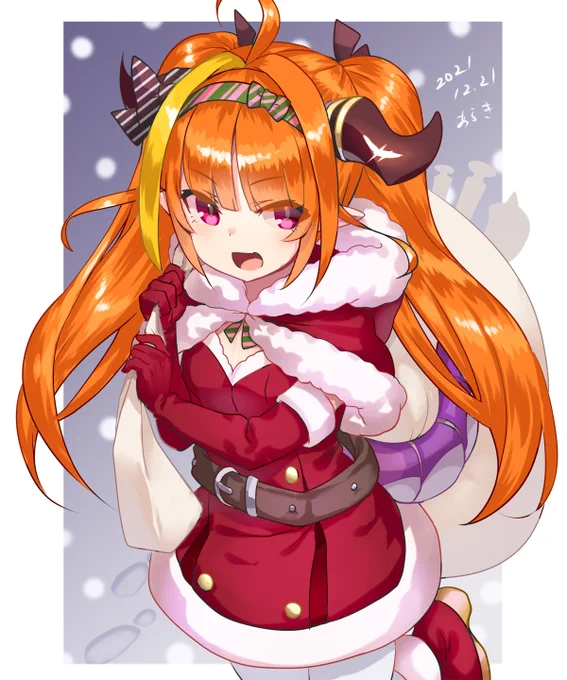 ≡≡≡c⌒っ・ω・)っサンタロリ会長

 #みかじ絵 