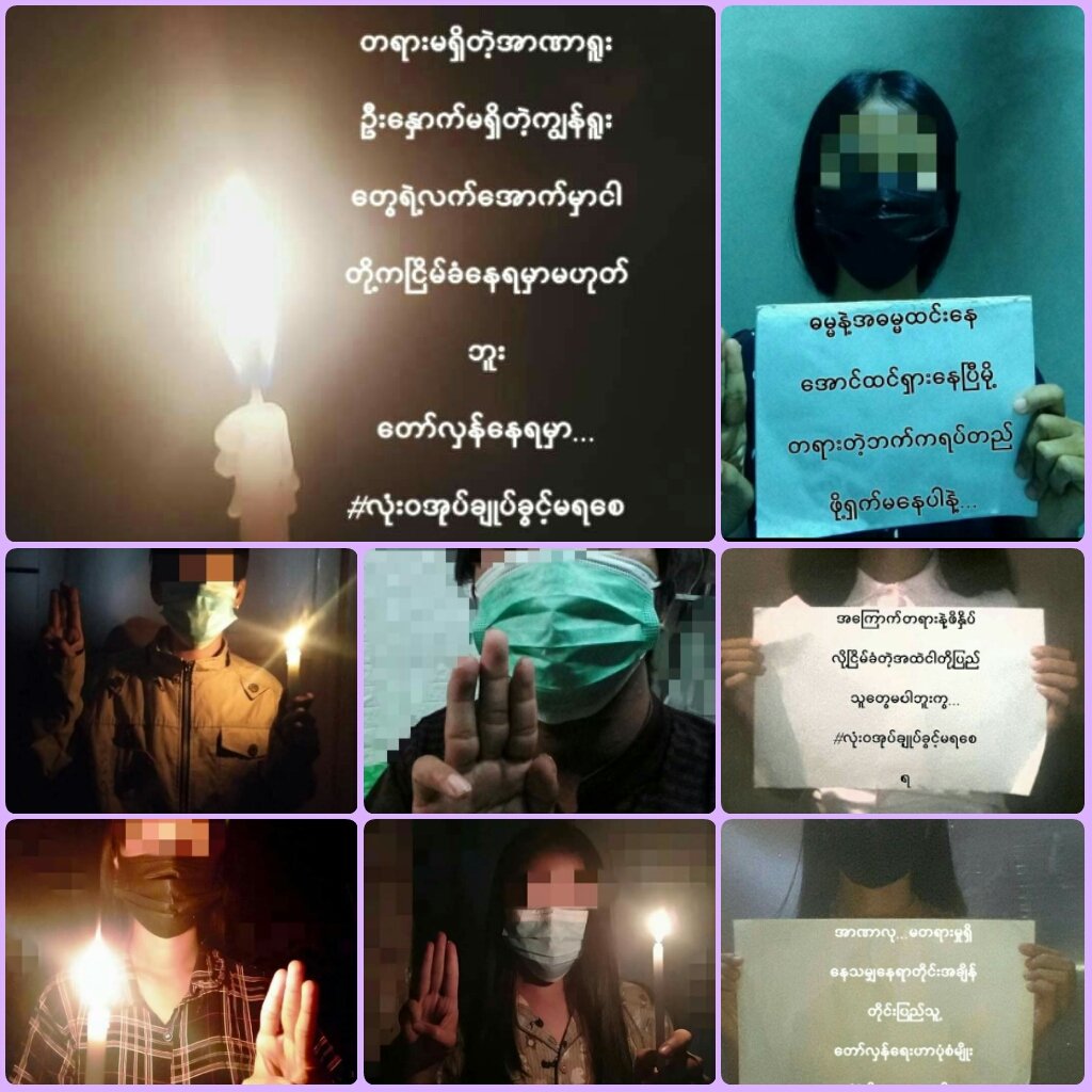 Anti-coup young residents in Dawei City arranged a domestic strike in opposition of Military dictatorship by holding anti-military paper boards tonight as usual.

#NoFlyZoneInMyanmar #Dec21Coup
#WhatsHappeningInMyanmar