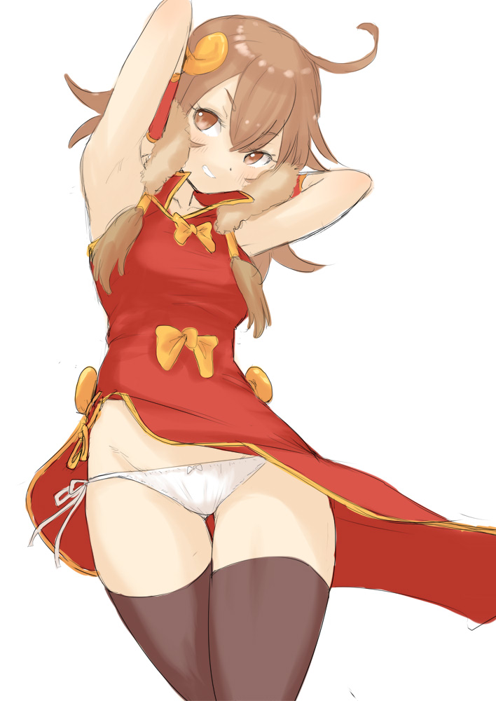 #式姫お絵かき60分一本勝負
#斉天大聖 