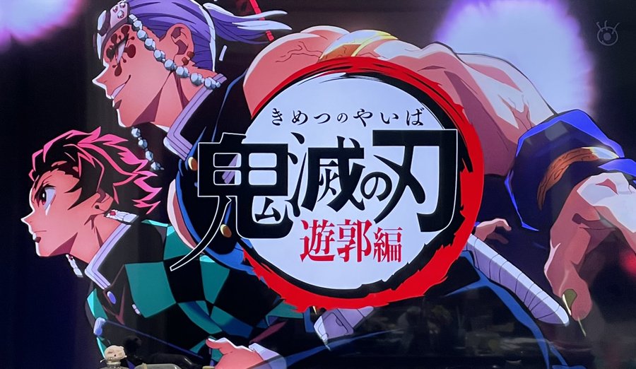 Aimer残響散歌の歌詞をふりがな付きで 意味やmv出演者など詳しく紹介 1pack