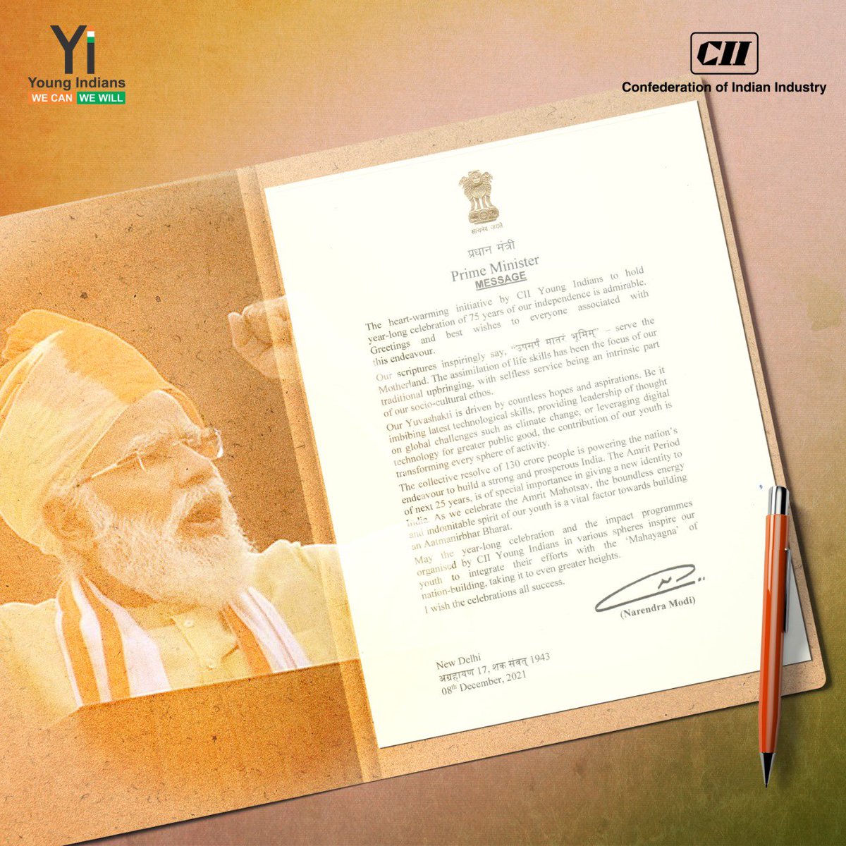 An appreciation that means everything to us. 

Thanking our Hon’ble PM, Shri Narendra Modi for recognising our work for #YuvaShakti. His words “उपसर्प मातरम् भूमिम” embody the ethos of selfless service that Yi has always stood for. Building an #AatmaNirbharBharat!

Jai Hind! 🇮🇳