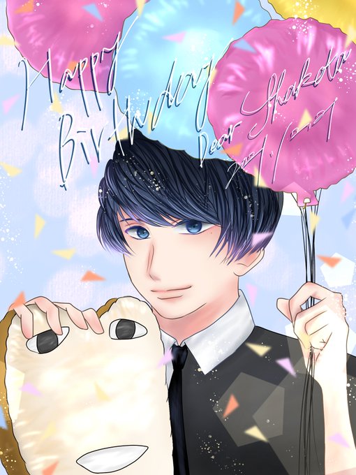 いつも本当にありがとう 高画質 のtwitterイラスト検索結果 古い順