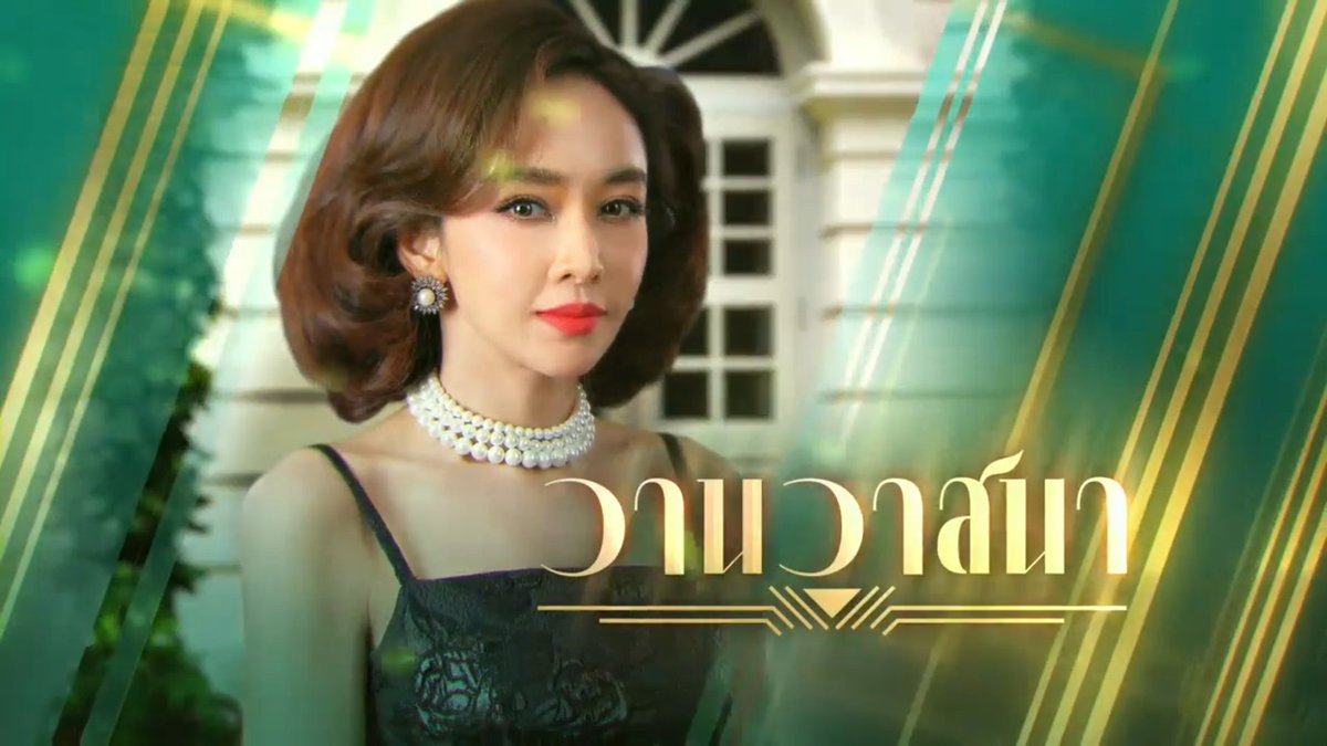 one31thailand tweet media