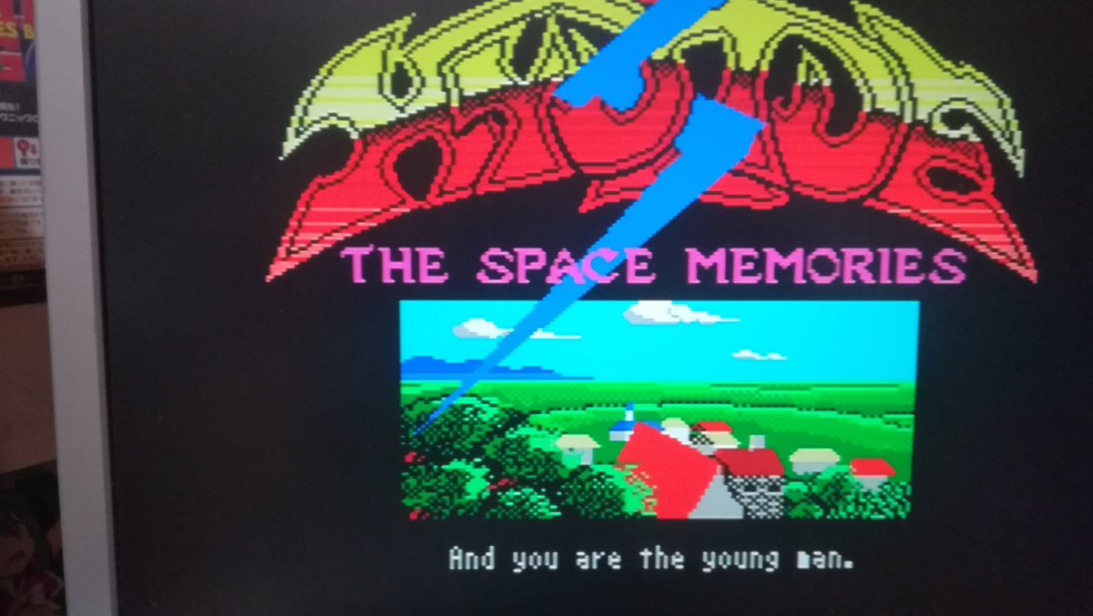 sofia809p's tweet photo. やっぱりmsx2のロゴはいいね
でもmsxもハードを考えれば凄い
#hydlide #hydlide3 #ハイドライド https://t.co/k9udaKoS3L https://t.co/IEgPESfbmm