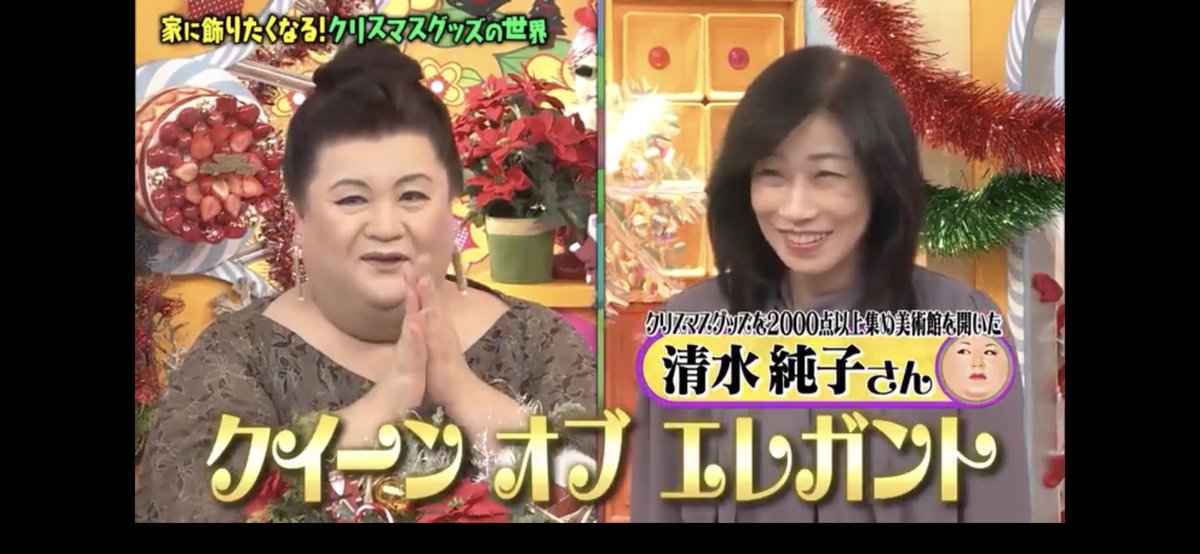 tadaima11's tweet image. 「クイーンオブエレガント」の息子です。