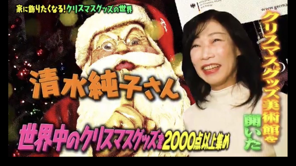 tadaima11's tweet image. 「クイーンオブエレガント」の息子です。