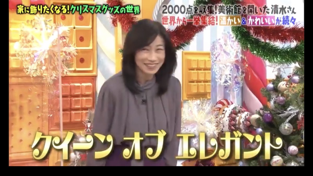 tadaima11's tweet image. 「クイーンオブエレガント」の息子です。