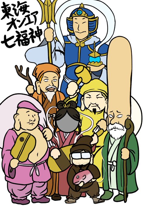 顔はめのtwitterイラスト検索結果