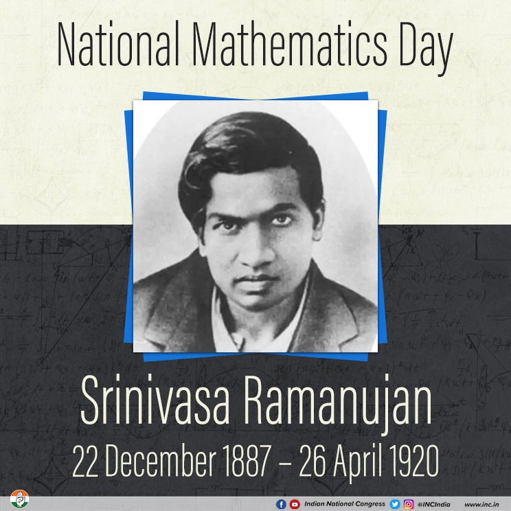 Srinivasa Ramanujan Achievements