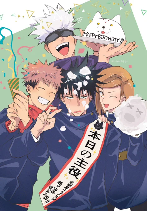 #伏黒恵誕生祭2021
#呪術廻戦ファンアート
お誕生日おめでとう!! 