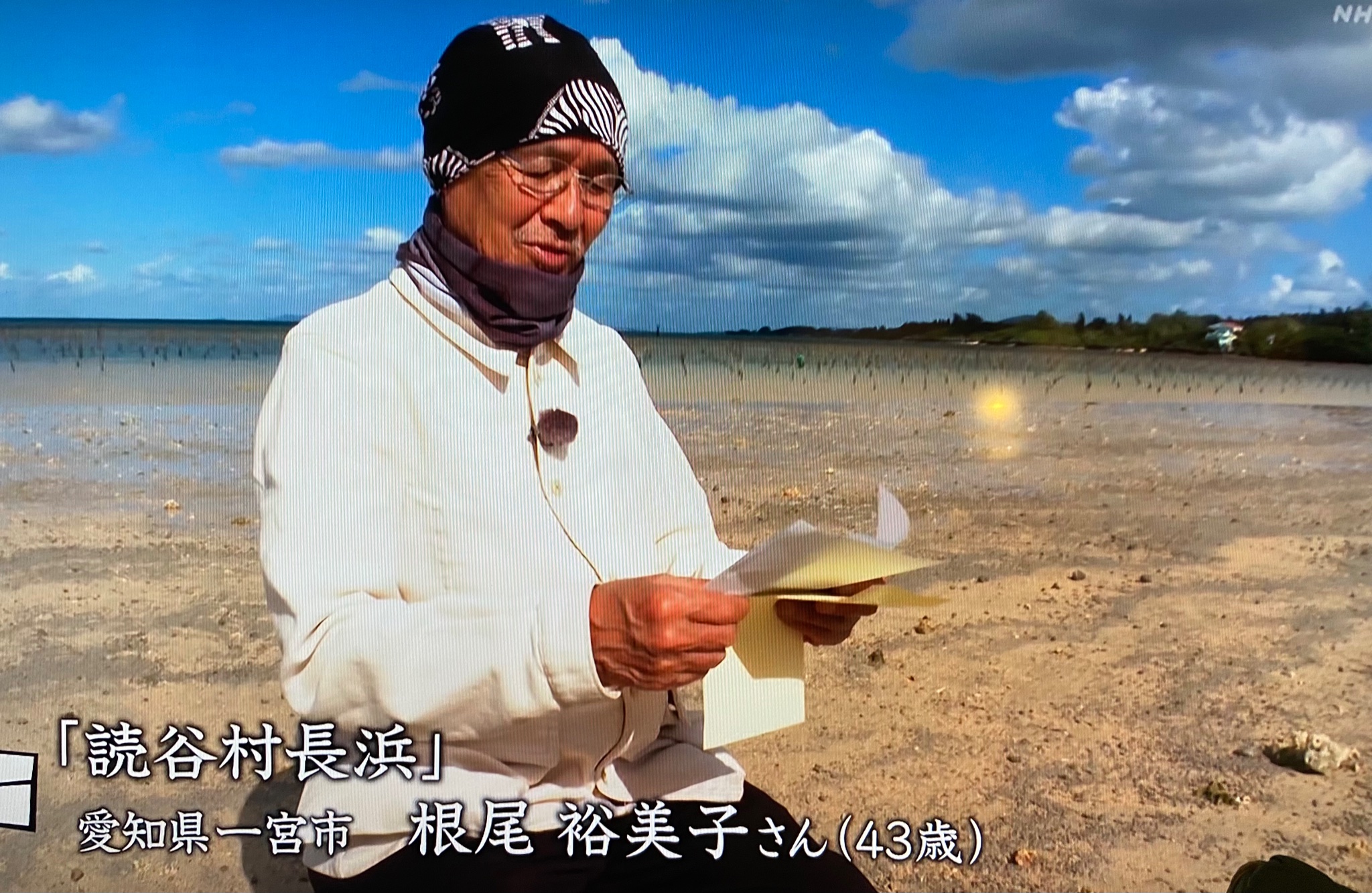 TSUBO on X: 