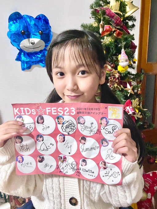 Twitterのコスプレ画像12