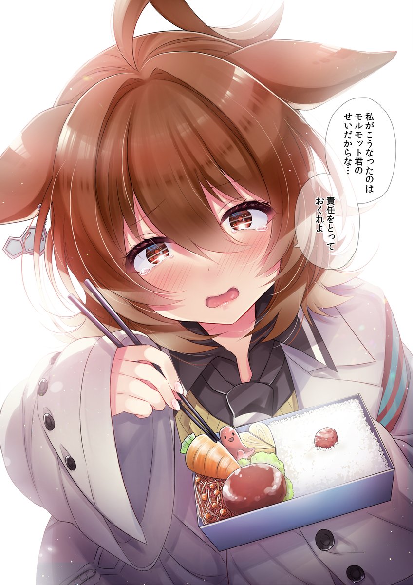 1年間ありがとうございました😊ウマ娘とオリジナルの妹ちゃん~来年も可愛い子を沢山描きたいです!!!!
#2021年自分が選ぶ今年の4枚