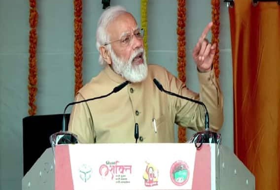 RajuBistaBJP's tweet image. देशभर के सैनिक स्कूल को बेटियों के लिए खोल दिया गया, प्रधानमंत्री आवास योजना के घरों की रजिस्ट्री महिलाओं के नाम, मुद्रा योजना के माध्यम से यूपी 70% लोन महिलाओं को दिया। यही तो महिलाओं का सच्चा सशक्तिकरण है सच्चा विकास है ! #NariShaktiDeshKiShakti 
#PMModiinPrayagraj