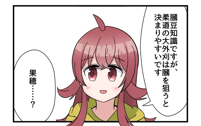 伯爵さんに送りなよ
https://t.co/sRtLsDY5eW https://t.co/1ypPWdKjhL 