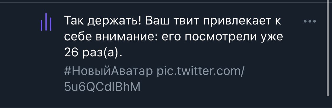 MOKSHANTSEVV's tweet photo. сука а где лайки????? https://t.co/temPbv2mMk