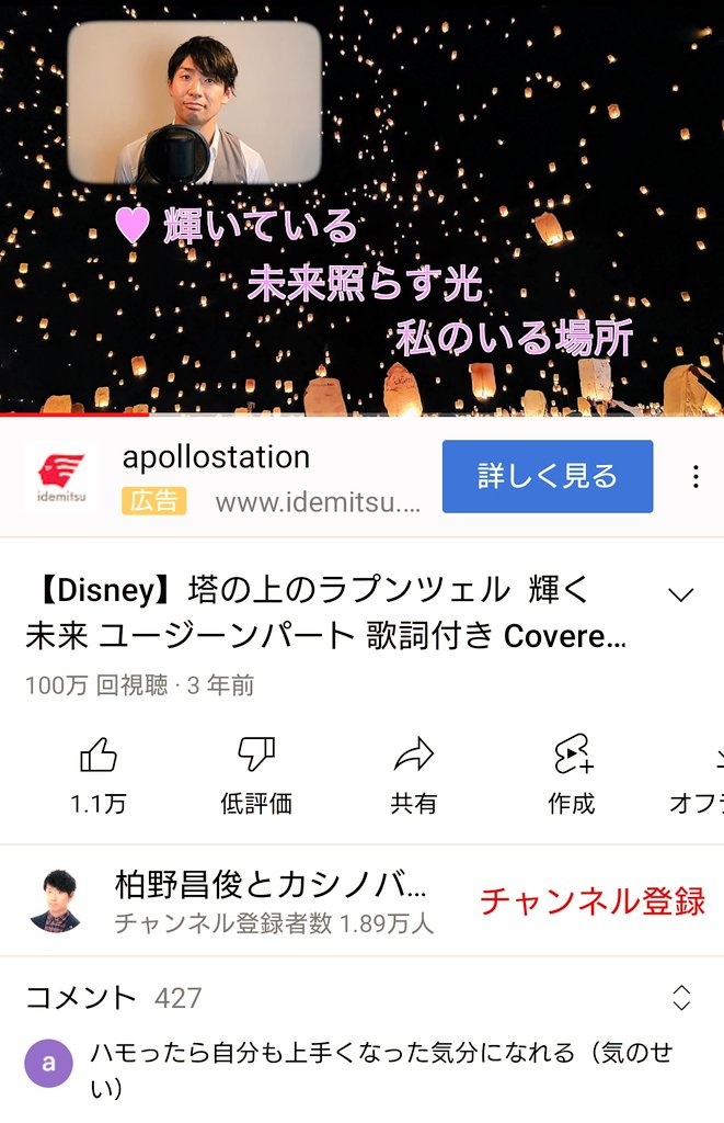 Follow 会田俊介 Shunsuke Aida S Shunsuke Aida Latest Tweets Twitter