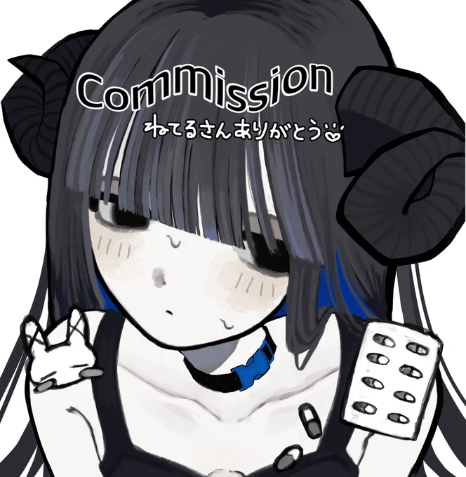 ᴄᴏᴍᴍɪssɪᴏɴ 