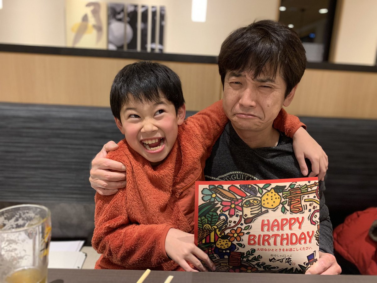 Halulu421's tweet photo. ぱぱお誕生日おめでとう🎉 https://t.co/HtI0ZS5DD6