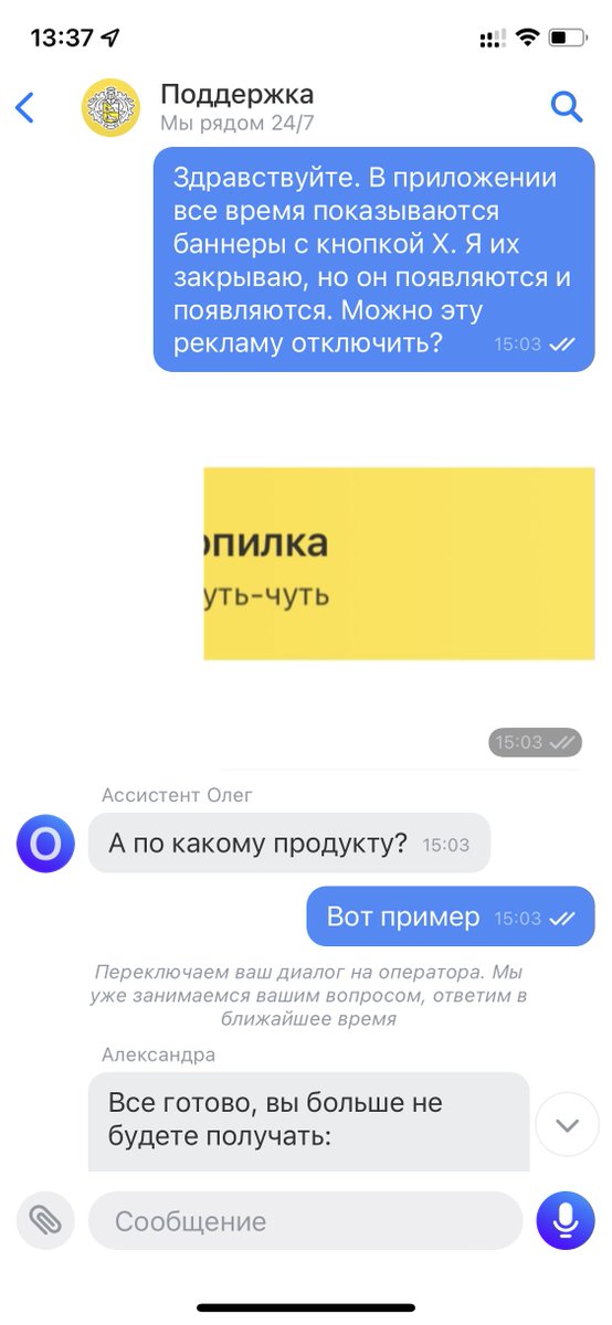 Pavel 🤖 MiR tweet media