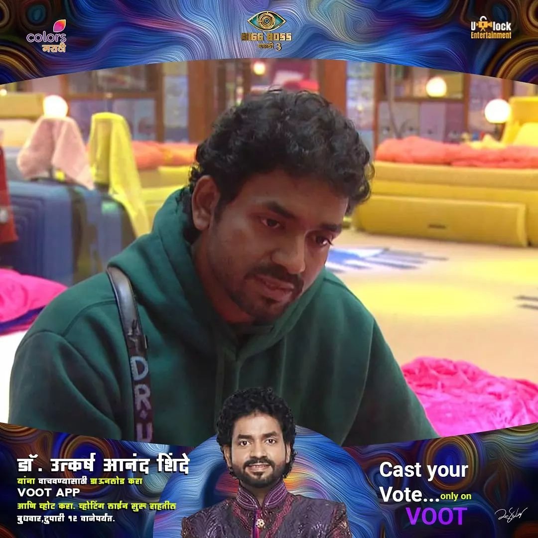 DrUAS_Bigg_Boss's tweet photo. माझे मित्र sad किंवा काही कारणामुळे down झालेले मला काधीच आवडत नाही. मैत्रीणीला cheer up करत असतानाचा प्रसंग या photo मधे कैद झाला आहे.
 @ColorsMarathi
@justvoot @DrUtkarshshinde  @BiggBossMarathi
#masterminddrutkarshshindebbms3  #utkarshshinde #UtkarshShindeBBM3Winner https://t.co/PSrWe6Fy27