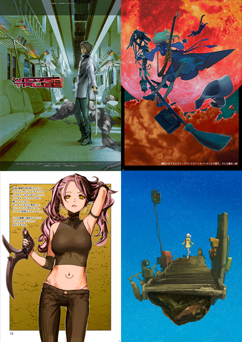 中央東口 コミケ３１日 西 と 18a Degree Chuo H Twitter