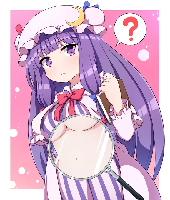 透視パチュリー♥️👀 