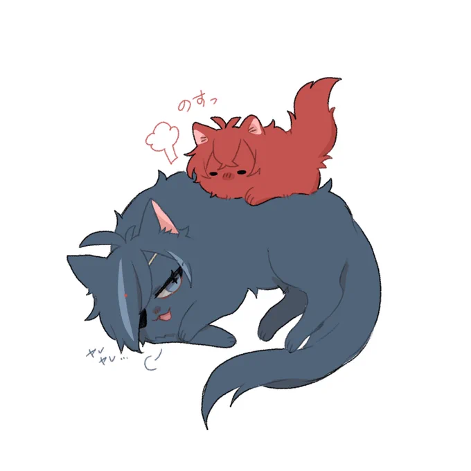 義兄弟 🐈 