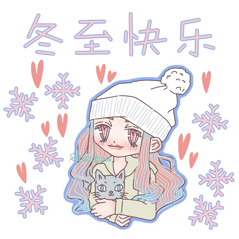 SarahDeer's tweet photo. 冬至❤
#illustration #drawing #procreate #digitalart #digitaldrawing #digitalpainting #digitalillustration #artwork https://t.co/rZwLO8wb0S