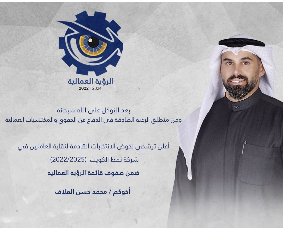 b (@alkandri565) on Twitter photo 