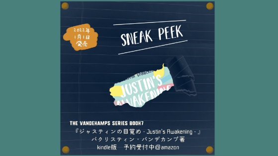 PandaVandekamp's tweet photo. #新刊  『ジャスティンの目覚め - Justin's Awakening - 』が1/1に発売になります♪
https://t.co/aJ4h3QGkY1

「兄貴ぃ～、僕を弟子にしてくださいよ～」
明るくてひょうきんでちょっぴりお調子者の〝普通で特別〟な高校生ジャスティンの四年間の物語

#読書好きな人と繋がりたい #Kindle #小説宣伝 https://t.co/mL4NzGIJGl