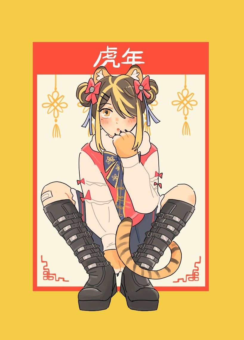 littlet_ang's tweet image. ปีหน้าปีเฉือ🐯