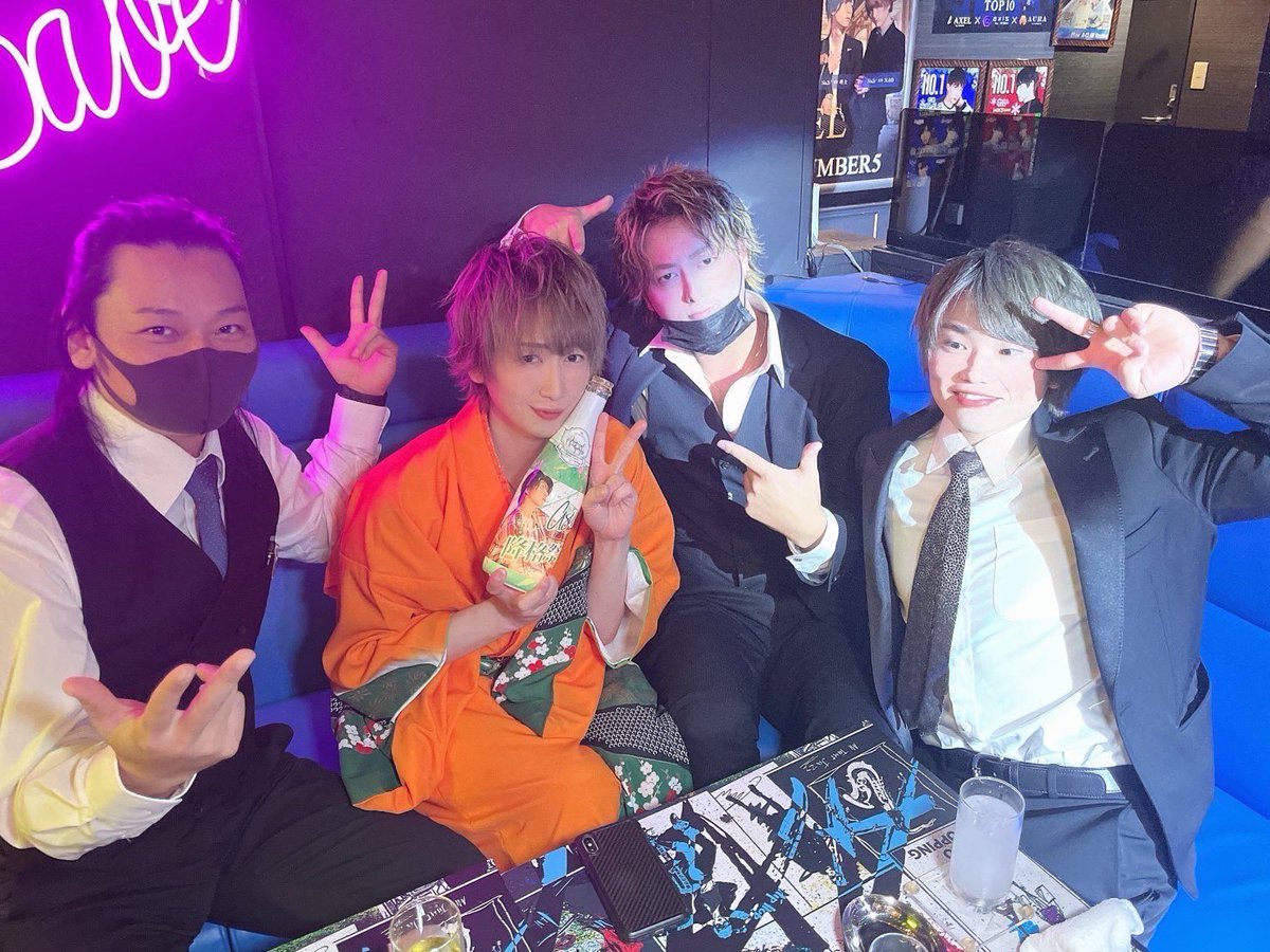 kouki_acqua's tweet photo. キョウさんにAXELの同業連れて行ってもらった😊
飛鳥さんめちゃくちゃ雰囲気あってカッコ良かった💕
ありがとうございました！！ https://t.co/1zTmItyvT0