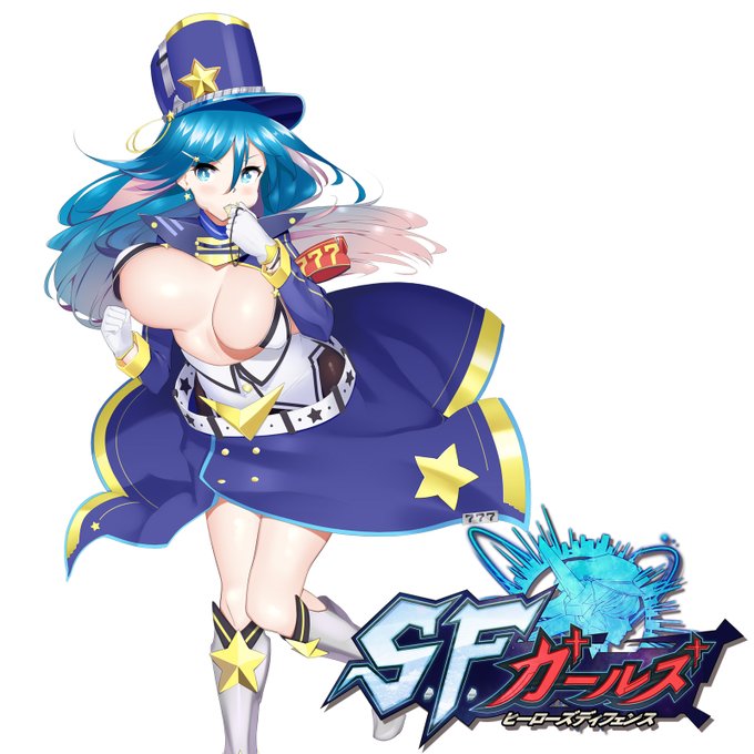 對了,
我忘了一件滿重要的事情,是公商(自發),
SFガールズ 日服在幾天前就正式在日本DMM(R18)上營運,
裡面有不同SF系的女角色,包括我(2年前)畫的w,好了,就這樣,要畫色色記得委託我喔!
以後會有很多不同的造型可以買,可以期待一下~
#SFガールズ #SFGirls 