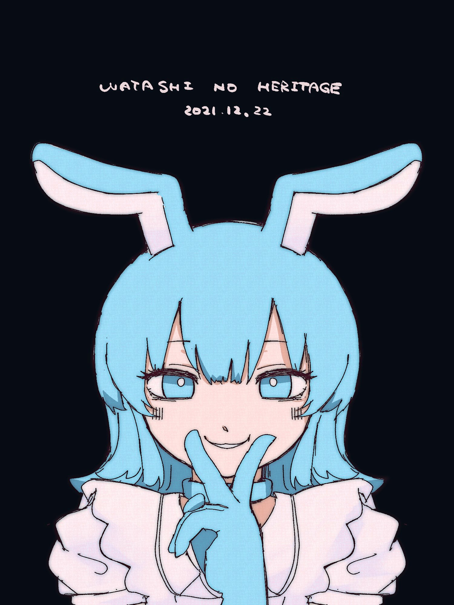 わたしのヘリテージ いよわ アルバム わたしのヘリテージ