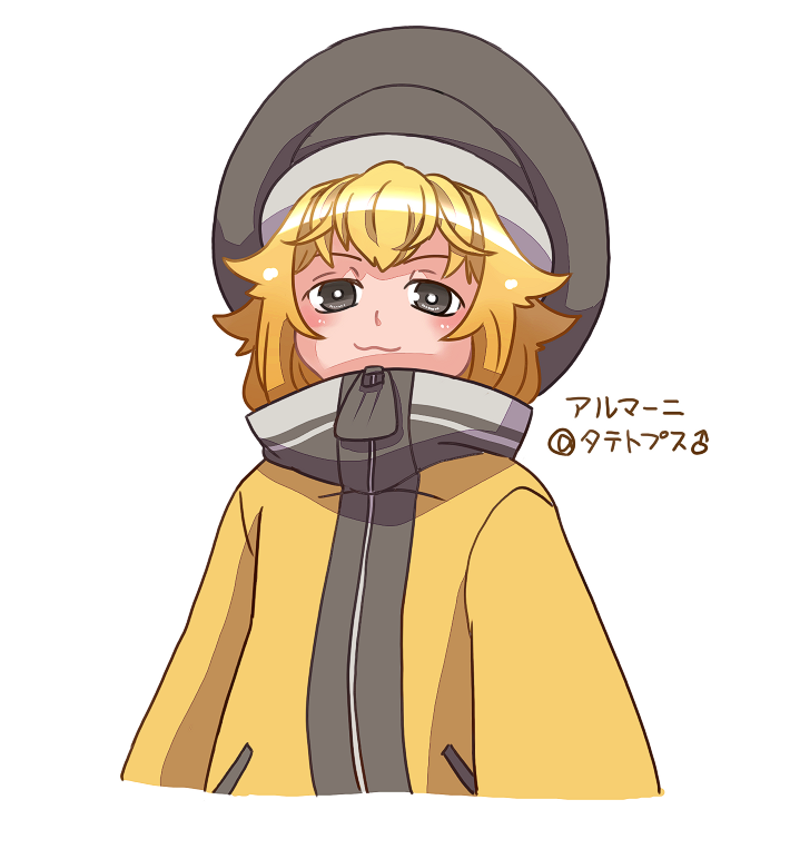 r10pkg's tweet photo. #リプきたキャラについて5ツイート分くらい語る

アルマーニ(たてとぷす♂)…ぽけGOの子。7歳100㎝。可愛いの集合体。一緒にトコトコ歩いてくれるが足が遅いので一生懸命追いかけてきてくれる。ボールが弾かれたときに可愛い頭突きでボールを突き返してくれる働き者。 https://t.co/LRDgPaawnV
