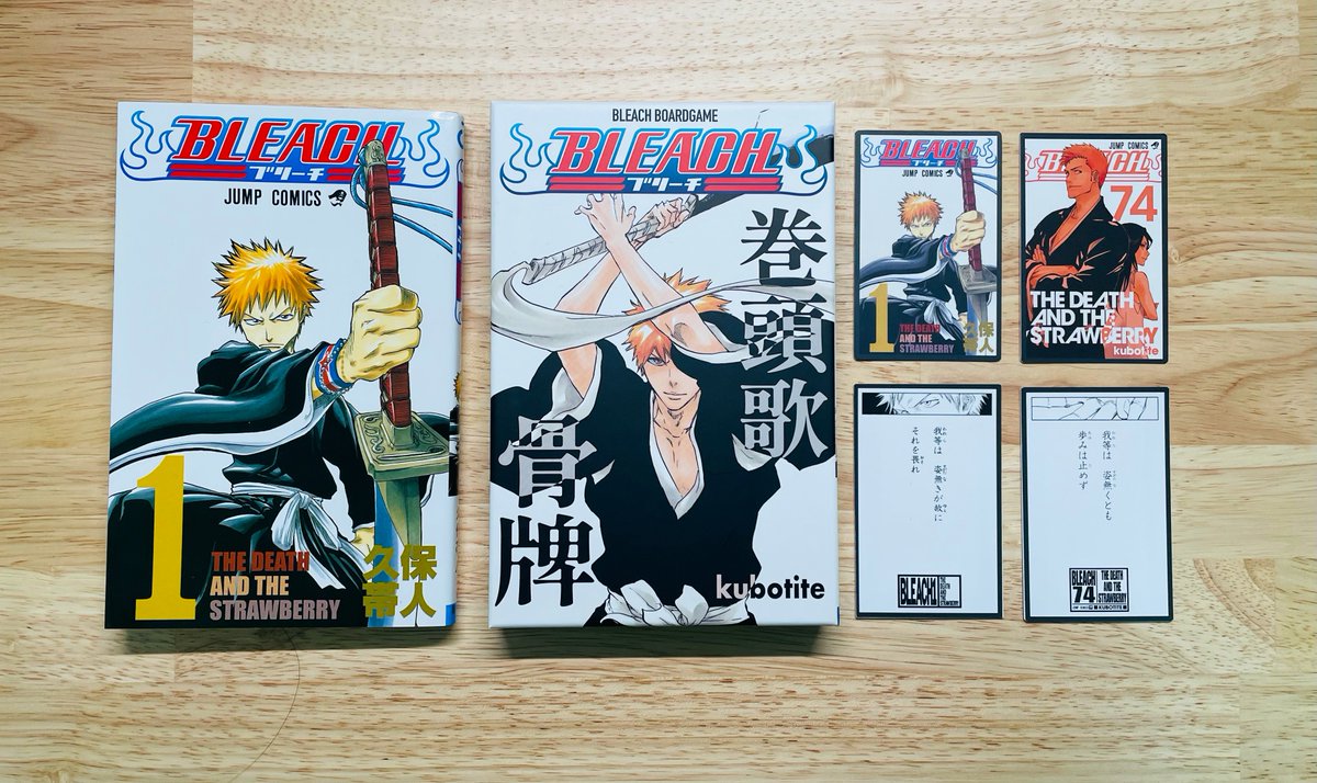 【FC情報】
#BLEACH 巻頭歌骨牌<カルタ>「#KlubOutside 」にて再販開始しました!
https://t.co/jKtCDZ8wT8

次回以降の生産は現状未定です。購入をご希望の方は、お早めにお買い求めください。
また、カード本体はコミックスの約1/4サイズです。パッケージのみコミックスサイズとなります<スタッフ> 