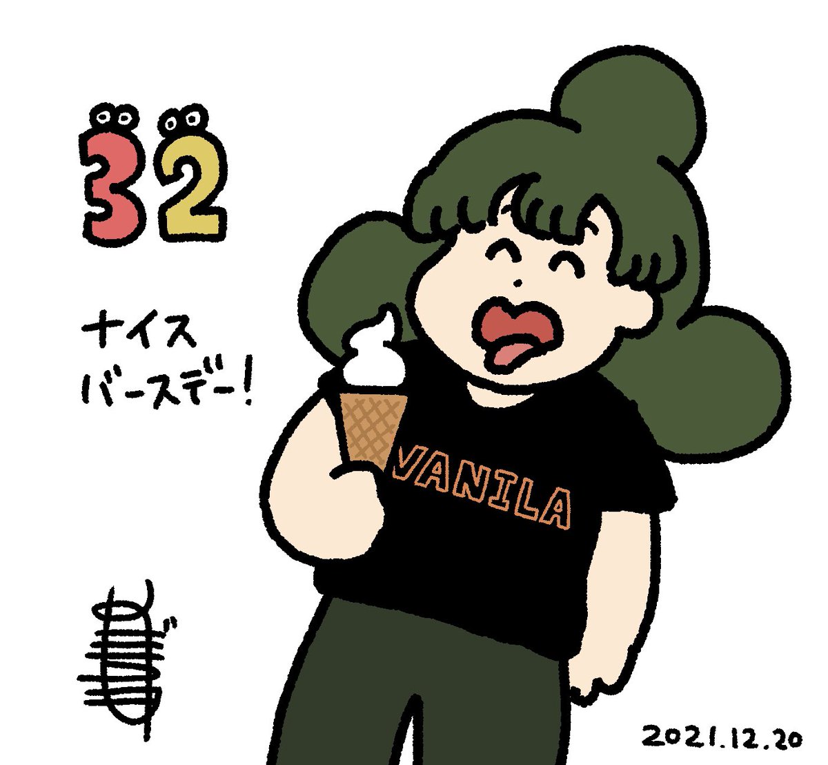 @hasegawa_kun おめでとうございます! 