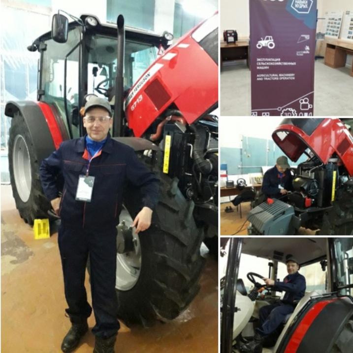 Региональный чемпионат WSR Навыки мудрых 2021 принёс Кинель-Черкасскому СХТ очередное призовое место в компетенции Эксплуатация сельскохозяйственных машин. 3 место занял преподаватель Дорошенко А. А. <a href="/IrinaAshatovna/">Ирина Камардина</a>